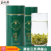 19年新茶，碧螺 正宗洞庭山 碧螺春 80gx2罐x2件