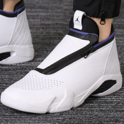 AIR JORDAN JUMPMAN Z AQ9119-100 男子篮球  699元包邮