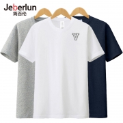 简百伦夏季纯棉短袖t恤男潮流全棉纯色衣服 券后￥39.8