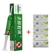 【5大包抽纸】+一只蟑螂药