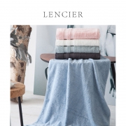 LENCIER 兰叙 精梳全棉浴巾 510g 70*140cm 34元包邮