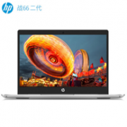 新品，惠普 战66 二代 14寸 轻薄本（i5-8265U、8GB、256GB、MX250 2G）