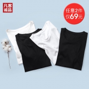 ￥49 Vancl/凡客诚品 zh1093605 打底衫 2件装