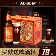 49元包邮！BOXING CAT 拳击猫大橘大力精酿啤酒 355mlx6瓶 1个杯子 领30元优惠券（8.17/瓶）