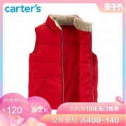 Carters秋冬装新款男童纯色马甲外套背心男宝宝中小儿童装243I142