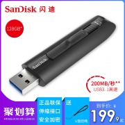 SanDisk 闪迪 CZ800 至尊极速 128GB U盘 USB3.1