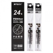 M&G 晨光 黑豹系列 P-5 子弹头中性笔笔芯  0.5mm 黑色 24支/盒 *5件