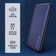 13日0点： NANFU 南孚 AirCharge NFCN211P-A 无线移动电源 10000mAh  129元包邮