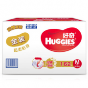HUGGIES 好奇 金装 婴儿纸尿裤 M号 162片 *2件
