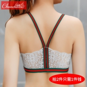 CCTV播出品牌 蕾丝美背聚拢 无钢圈 运动内衣  券后29.9元