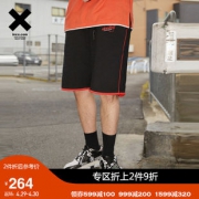 inxxstreet Stand by 男夏季黑色帅气情侣款休闲裤 双品节349元