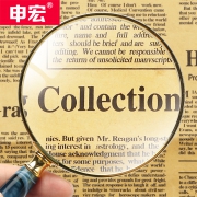 申宏  sh0013 手持式放大镜 80mm/82mm 赠擦拭布+收纳袋