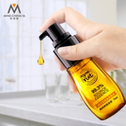 【明澄雅】摩洛哥护发精油70ml
