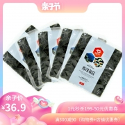 ￥33.9 5枚*5袋 天鹏寿司海苔