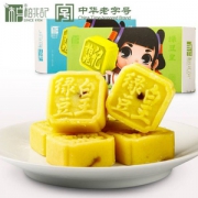 中华老字号，柏兆记 绿豆糕 150g*2盒