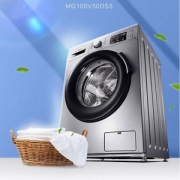 Midea 美的 MG100V50DS5 10公斤 变频滚筒洗衣机