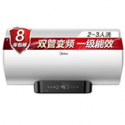 双管变频+抗菌+一级能效：Midea 美的 F6021-Q7 (HE) 60升 变频速热电热水器