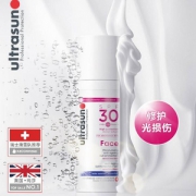 Ultrasun 优佳  面部抗光老化防晒隔离乳SPF30+ 50ml