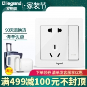 TCL-legrand 罗格朗 逸典 86型五孔带开关双控插座