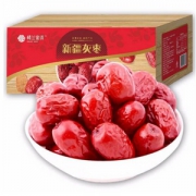 楼兰蜜语 新疆若羌灰枣礼盒 2000g*2件