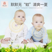 熊上树 驱蚊扣 4个装 9.9元包邮（需用券）