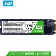 WD 西部数据 240GB SSD固态硬盘 M.2接口 229元包邮