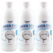 优洁士 洗衣机槽清洁剂 400ml*3瓶