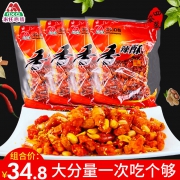 ￥24.8 【米氏】酥香脆椒麻辣花生零食180g*4袋