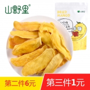 拍3件 越南芒果干等9种鲜果干 券后￥13.9