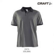 CRAFT/夸夫特 Noble 男款运动 休闲短袖商务POLO衫 *2 298元包邮