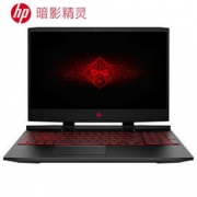 HP 惠普 暗影精灵4代 15-dc0007TX 15.6英寸游戏本（i5-8300H、8G、1TB+128GB、GTX1050Ti ） 6379元包邮（需用券）