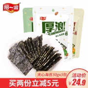 厚浪 夹心海苔脆紫菜30gX3包 券后￥19.9