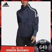 阿迪达斯官方 adidas W Zne HTR Jk PA 女子运动型格夹克DP3889  券后599元