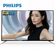 PHILIPS 飞利浦 65PUF6192/T3 65英寸 4K液晶电视 3599元包邮