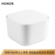 华为（HUAWEI） 荣耀路由X2 139元