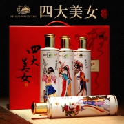 北国风光 53度 原浆酒 清香型 500mL*4瓶 四大美女礼盒装 78元包邮 此前最低108元