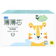 FIVERAMS 五羊 薄薄芯婴儿纸尿裤 XL92片 *2件 158元包邮（需用券，合74元/件）