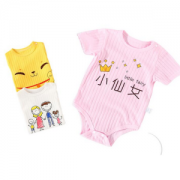 蓝粉象 宝宝连体衣短袖哈衣 *3件 +凑单品
