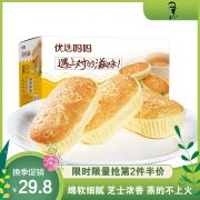 王致中 芝士蒸蛋糕整箱 680g  券后19.8元包邮