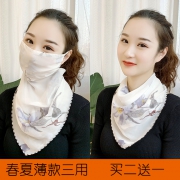 ￥8.8 防晒丝巾女春夏天大口罩围脖护颈透气面罩遮脸防紫外线雪纺薄面纱