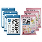 日本 龙角散 草本润喉糖 原味100gx3包+白桃味 80gx3包