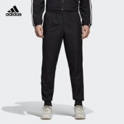 adidas 阿迪达斯 BS2884 男款训练长裤 179元包邮