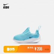 20日0点:NIKE 耐克 VIALE (TD) AH5558 婴童运动童鞋