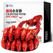 京东PLUS会员：今锦上 麻辣小龙虾 1.8kg 6-8/25-33只 净虾1kg 海鲜水产 *2件 +凑单品 125元包邮，可低至40元