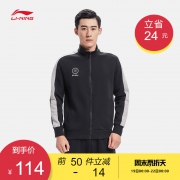 李宁 卫衣 领券只要128