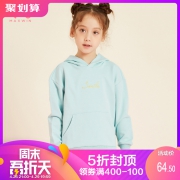 MAXWIN 马威 173346202 女童 连帽套头卫衣