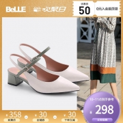Belle 百丽 BPT34BH8 女士粗跟凉鞋 358元包邮