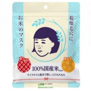 COSME大赏冠军，石泽研究所 毛穴抚子白米面膜 10片*5件 ￥245元包邮包税