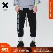 INXX 梭织印花长裤 聚划算603元