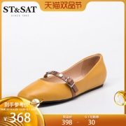 St&Sat/星期六19春夏新玛丽珍浅口舒适平底鞋奶奶鞋女SS91111311 378元